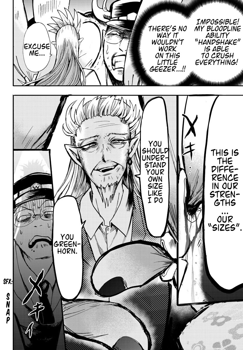 Mairimashita! Iruma-kun Chapter 78 page 9 - Chapter 78: Older Brother's Pride