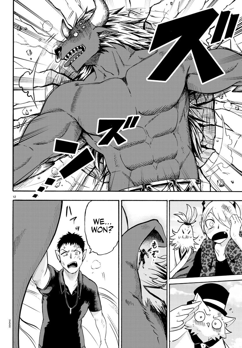 Mairimashita! Iruma-kun Chapter 79 page 11 - Chapter 79: Victory Roar