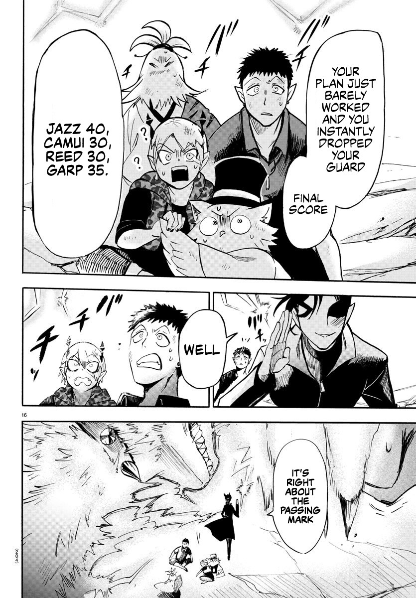 Mairimashita! Iruma-kun Chapter 79 page 15 - Chapter 79: Victory Roar