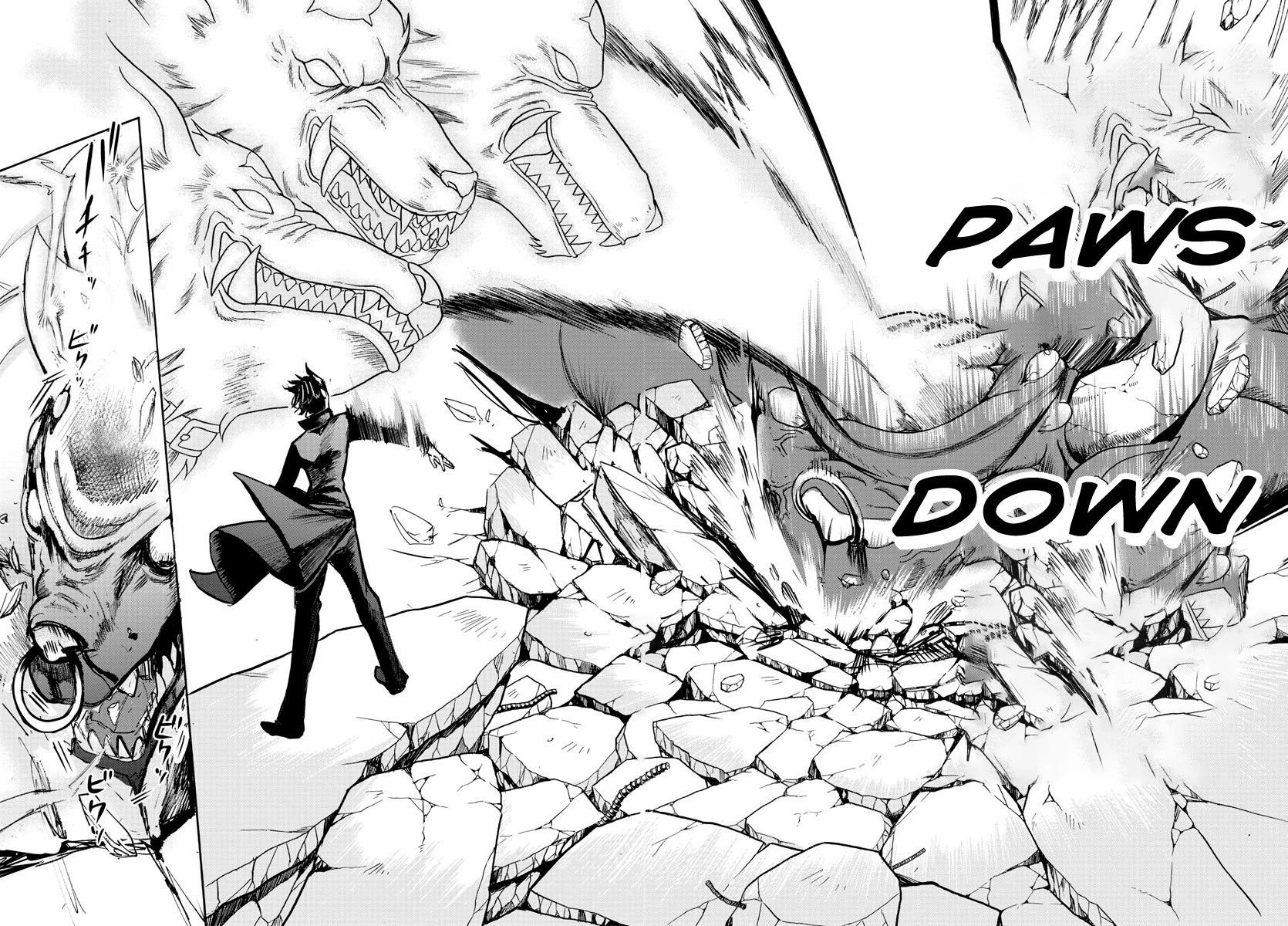 Mairimashita! Iruma-kun Chapter 79 page 17 - Chapter 79: Victory Roar