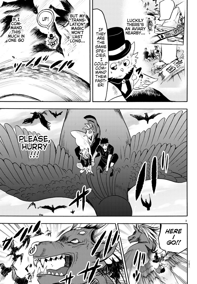Mairimashita! Iruma-kun Chapter 79 page 3 - Chapter 79: Victory Roar