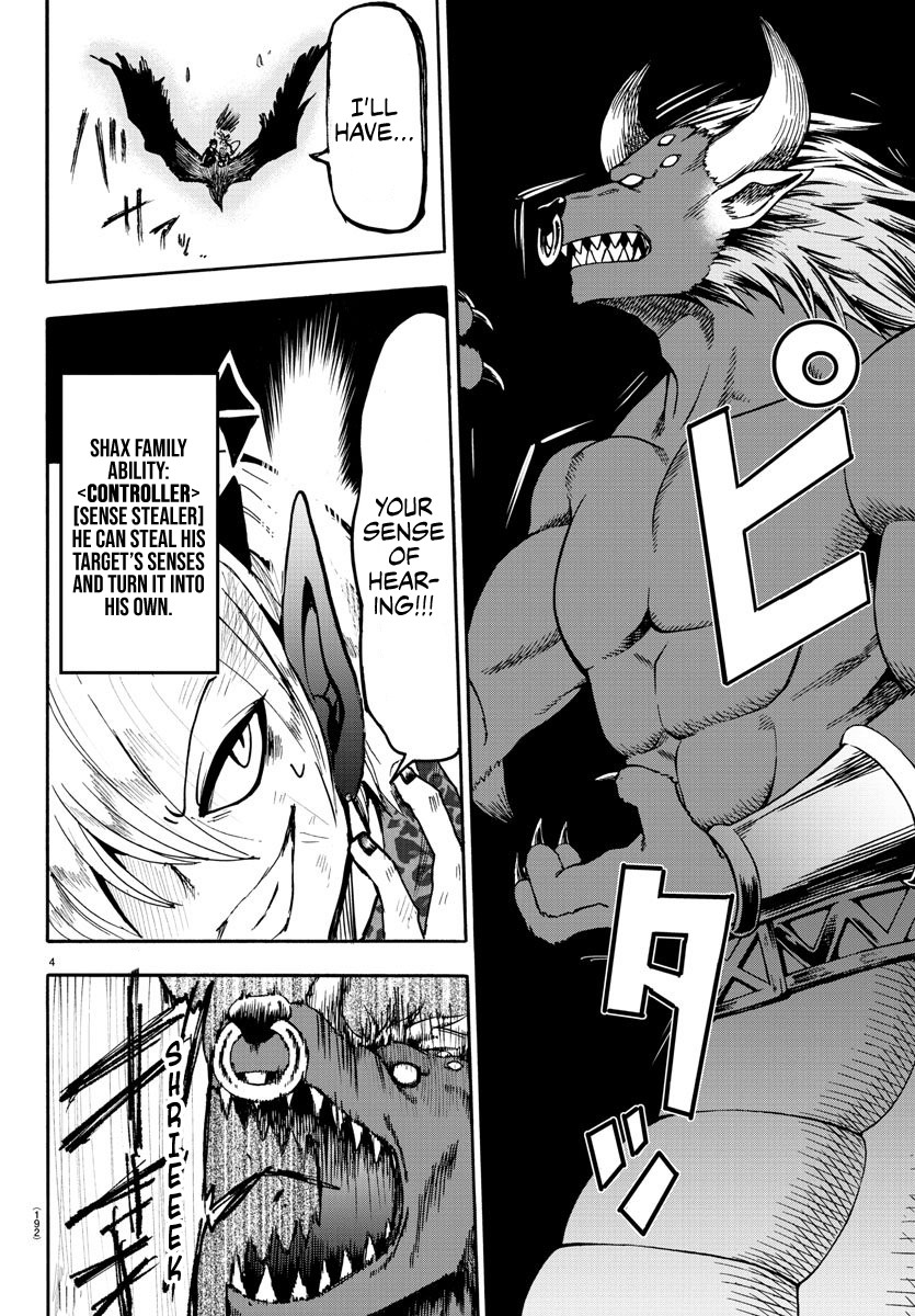 Mairimashita! Iruma-kun Chapter 79 page 4 - Chapter 79: Victory Roar