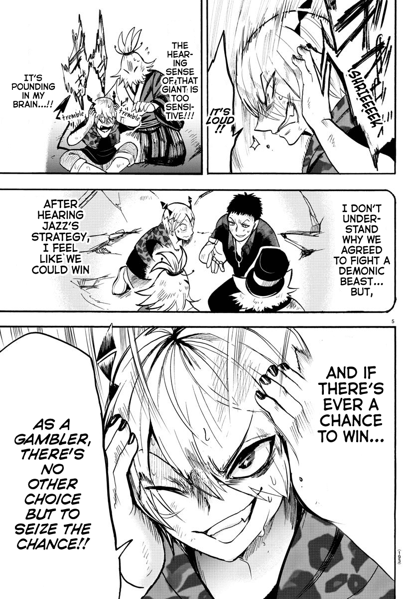 Mairimashita! Iruma-kun Chapter 79 page 5 - Chapter 79: Victory Roar