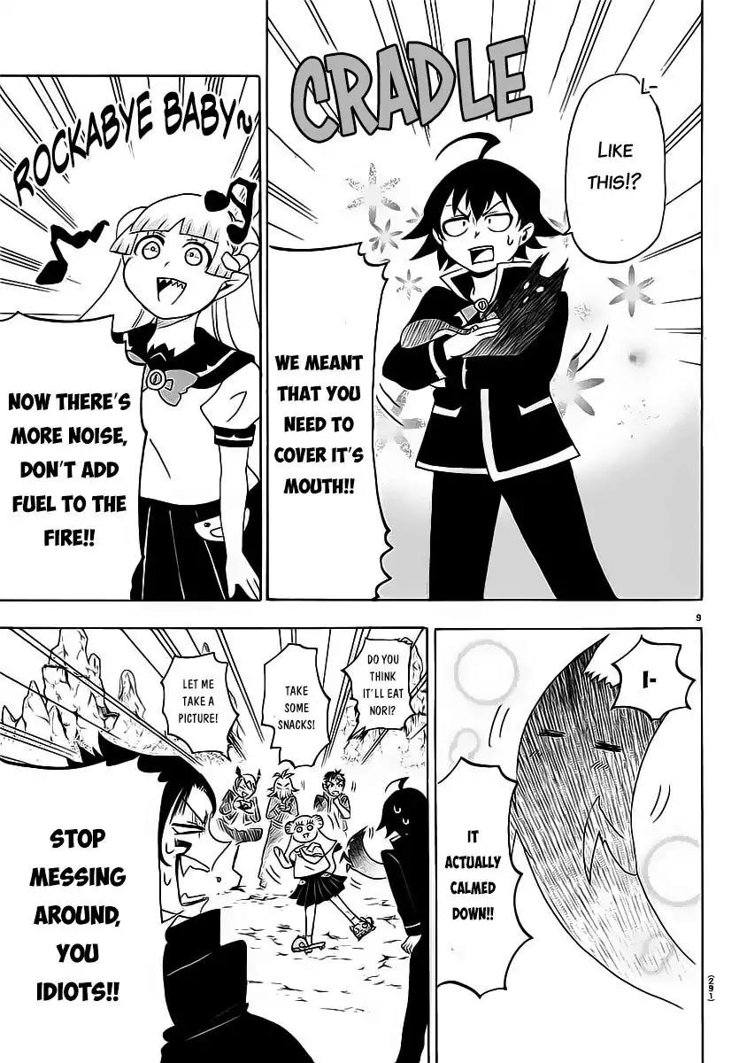 Mairimashita! Iruma-kun Chapter 8 page 11 - Chapter 8: The ring of gluttony