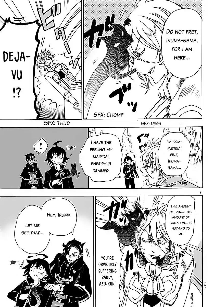 Mairimashita! Iruma-kun Chapter 8 page 13 - Chapter 8: The ring of gluttony