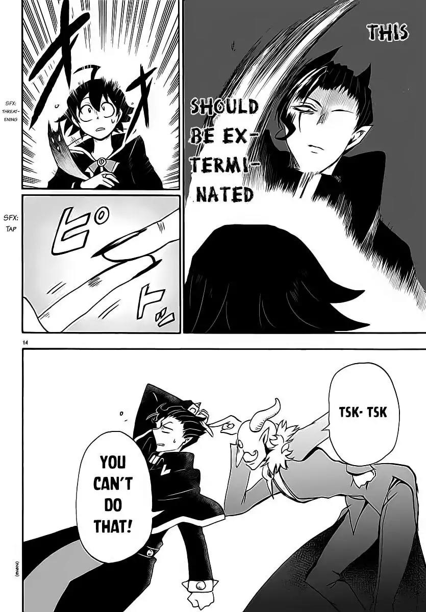 Mairimashita! Iruma-kun Chapter 8 page 16 - Chapter 8: The ring of gluttony