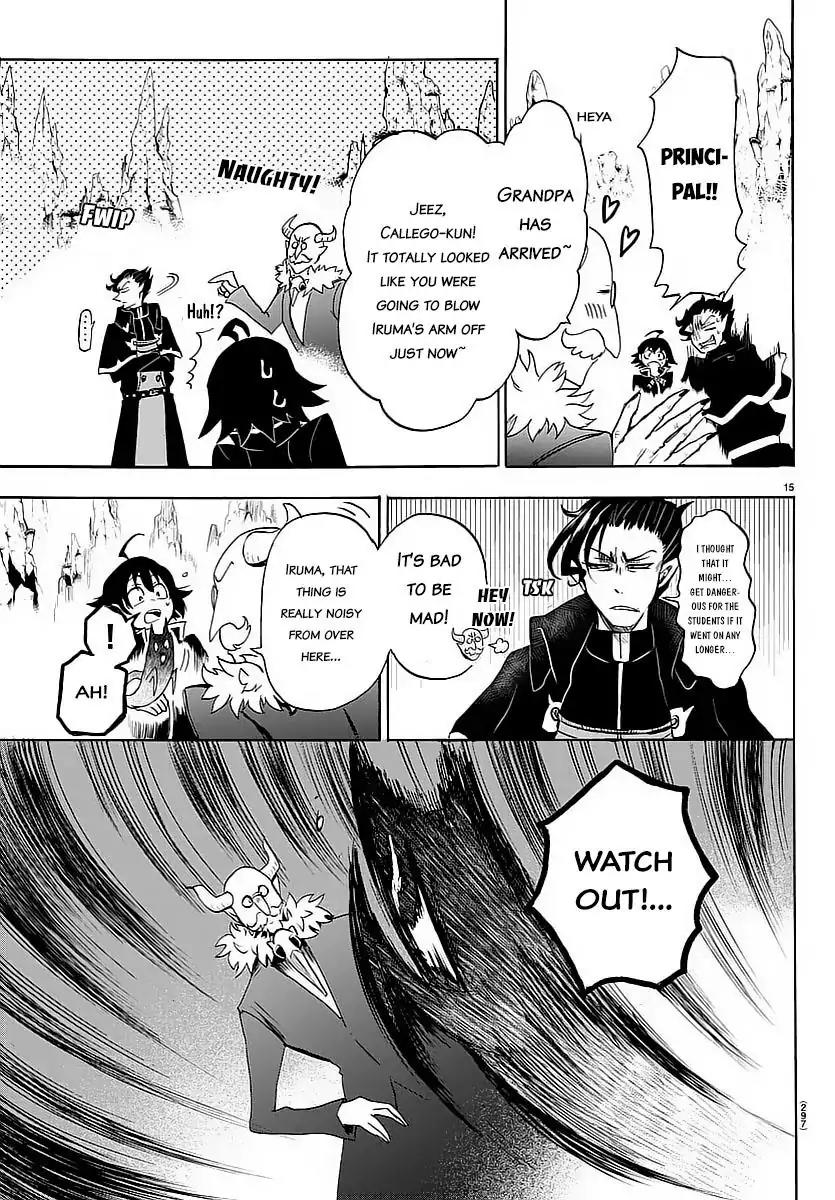 Mairimashita! Iruma-kun Chapter 8 page 17 - Chapter 8: The ring of gluttony