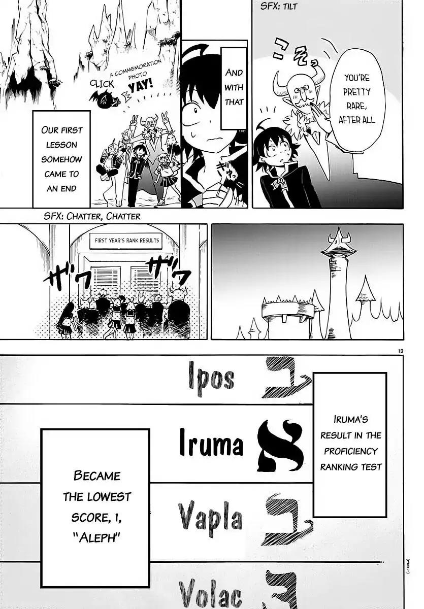 Mairimashita! Iruma-kun Chapter 8 page 20 - Chapter 8: The ring of gluttony