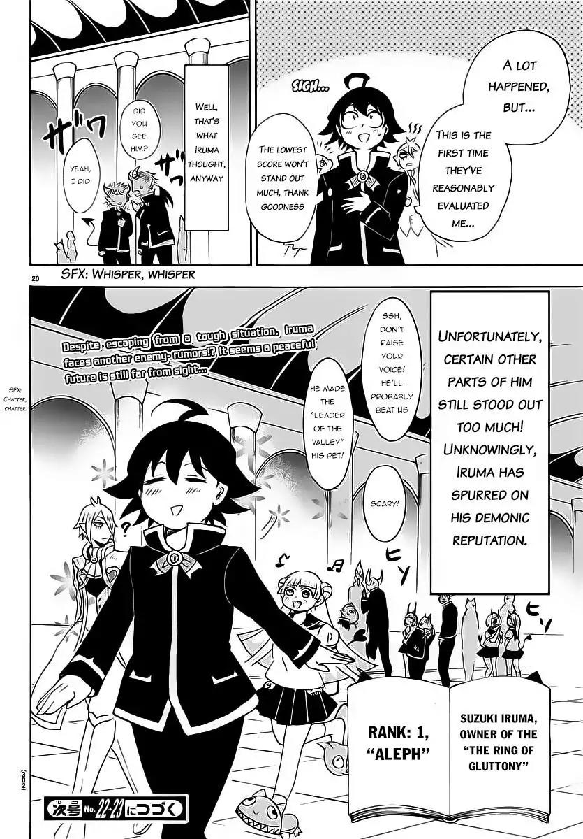 Mairimashita! Iruma-kun Chapter 8 page 21 - Chapter 8: The ring of gluttony