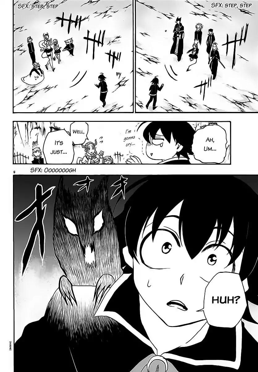 Mairimashita! Iruma-kun Chapter 8 page 8 - Chapter 8: The ring of gluttony