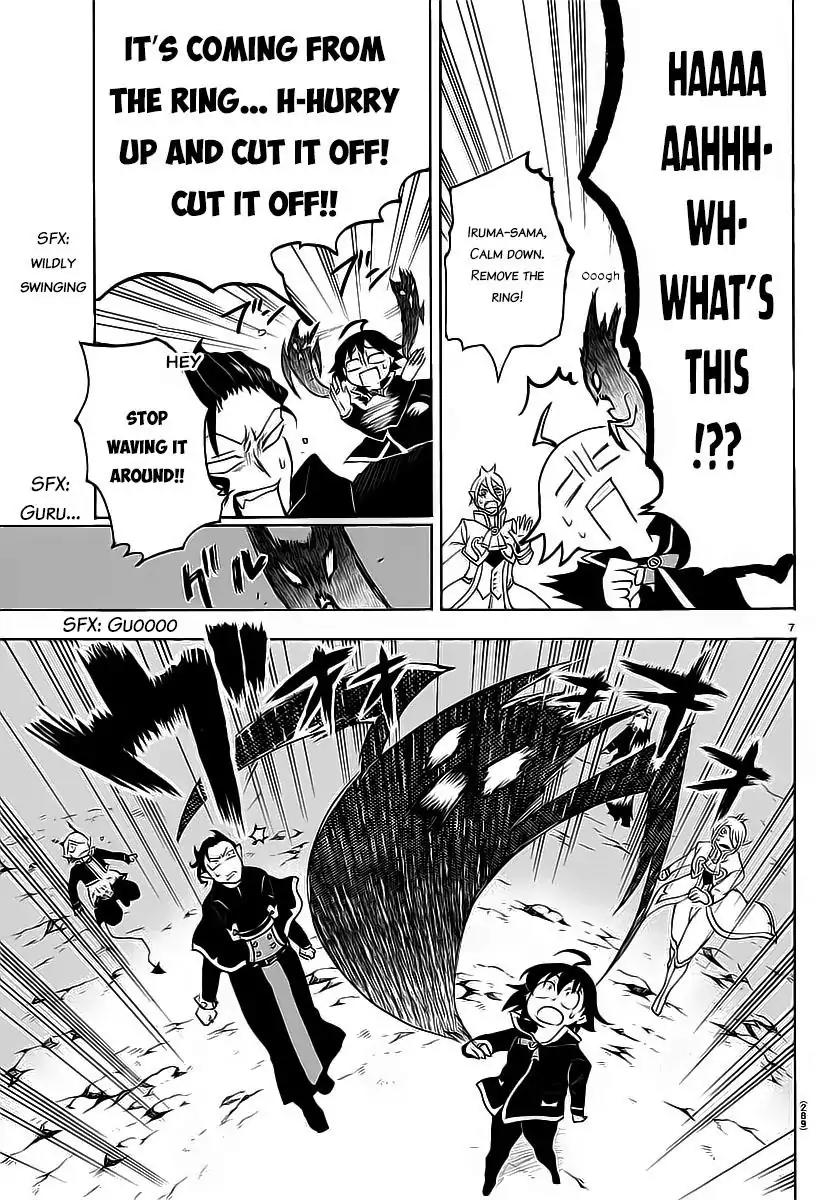 Mairimashita! Iruma-kun Chapter 8 page 9 - Chapter 8: The ring of gluttony