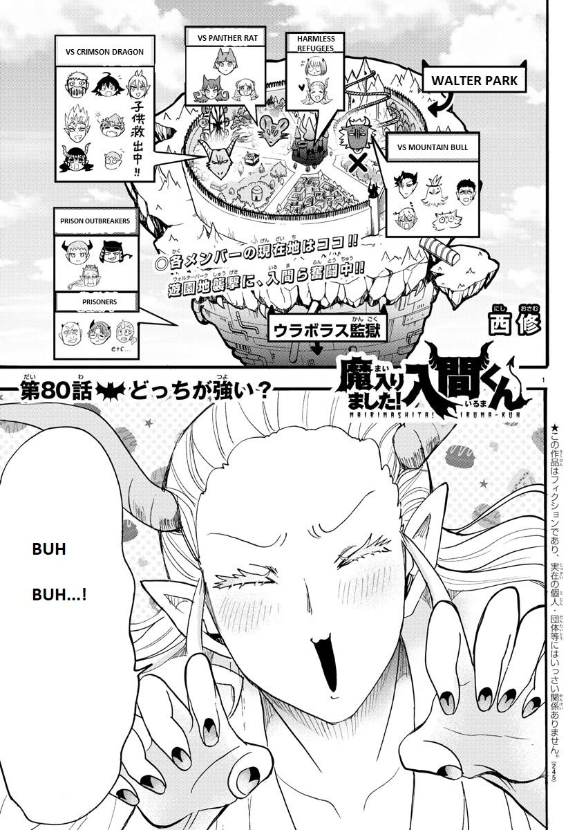 Mairimashita! Iruma-kun Chapter 80 page 1 - Chapter 80: Which side is the strongest?