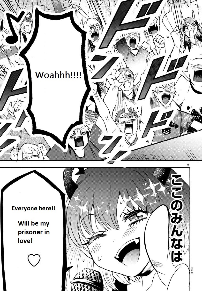 Mairimashita! Iruma-kun Chapter 80 page 15 - Chapter 80: Which side is the strongest?