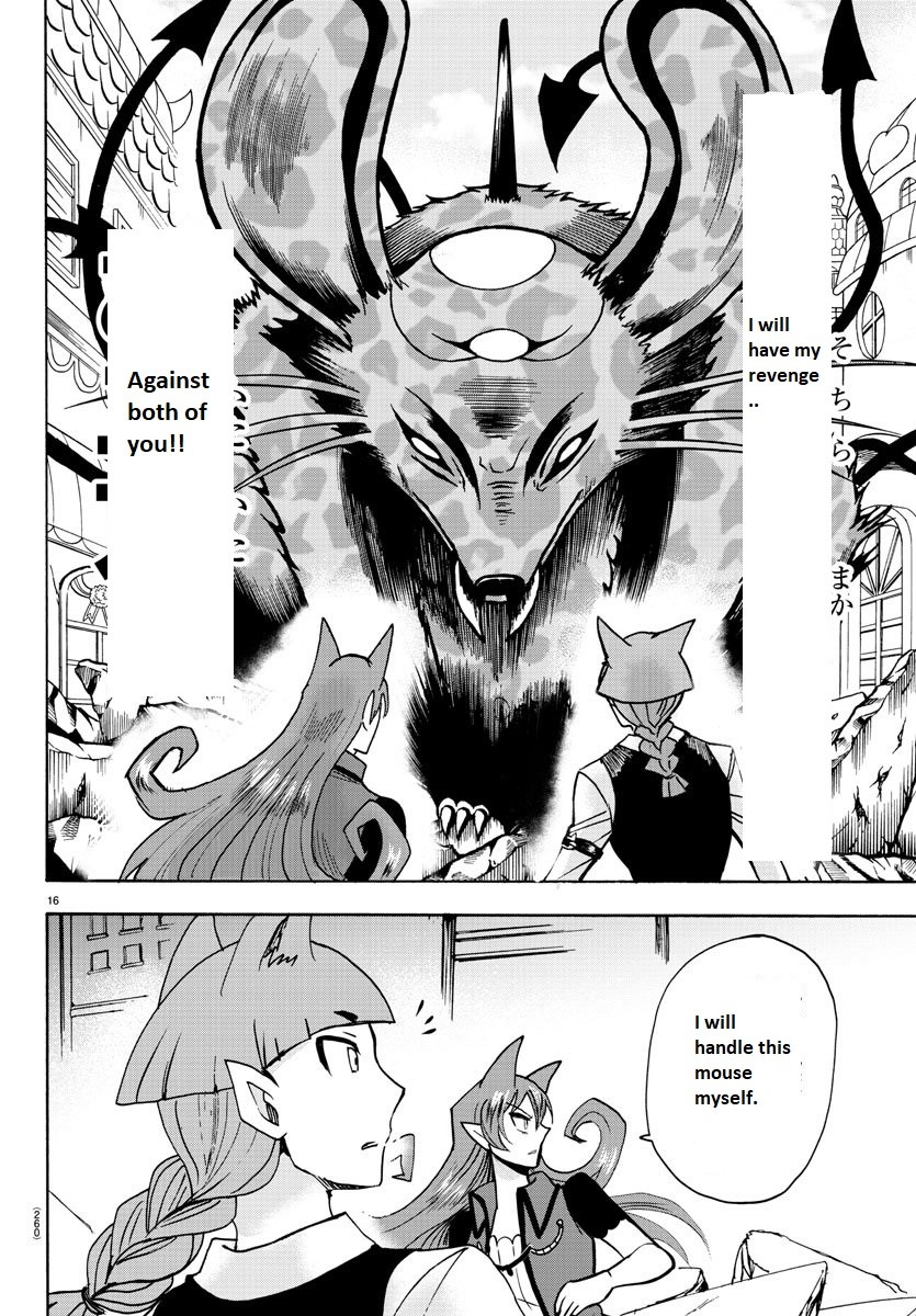 Mairimashita! Iruma-kun Chapter 80 page 16 - Chapter 80: Which side is the strongest?
