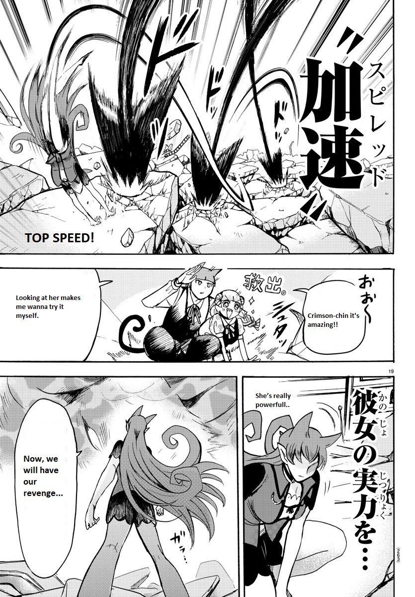 Mairimashita! Iruma-kun Chapter 80 page 19 - Chapter 80: Which side is the strongest?