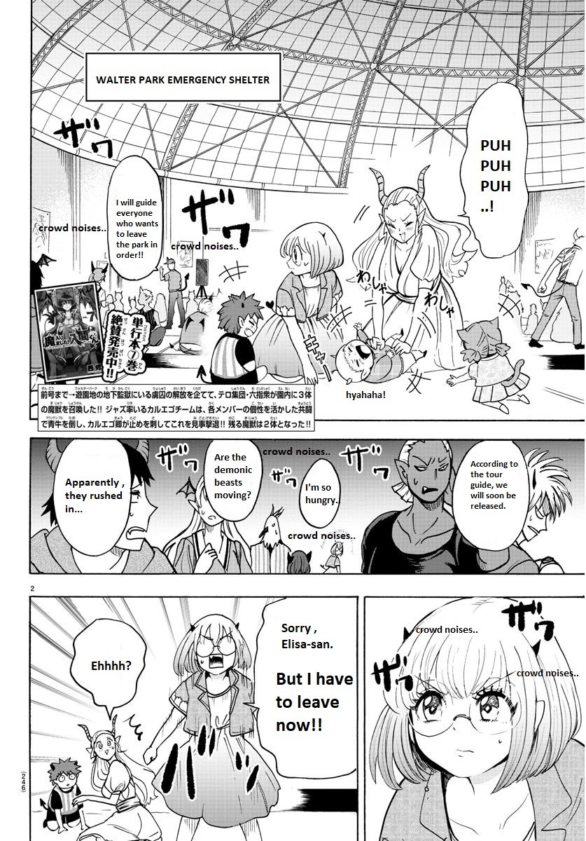 Mairimashita! Iruma-kun Chapter 80 page 2 - Chapter 80: Which side is the strongest?