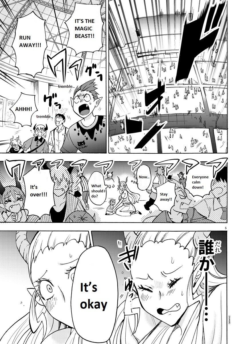 Mairimashita! Iruma-kun Chapter 80 page 5 - Chapter 80: Which side is the strongest?
