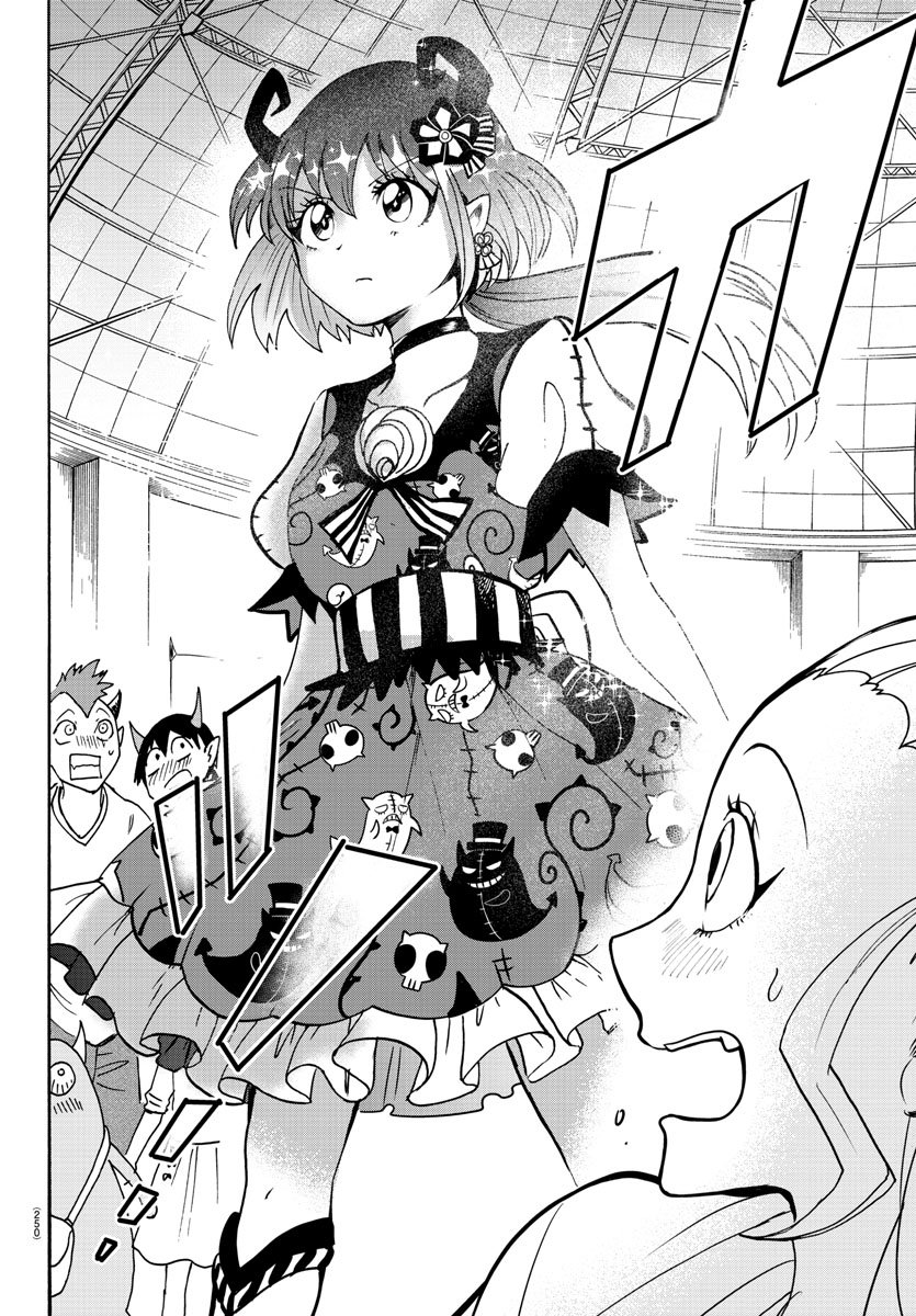 Mairimashita! Iruma-kun Chapter 80 page 6 - Chapter 80: Which side is the strongest?