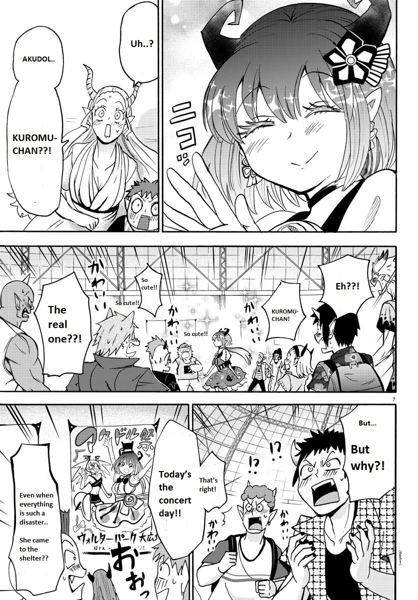 Mairimashita! Iruma-kun Chapter 80 page 7 - Chapter 80: Which side is the strongest?