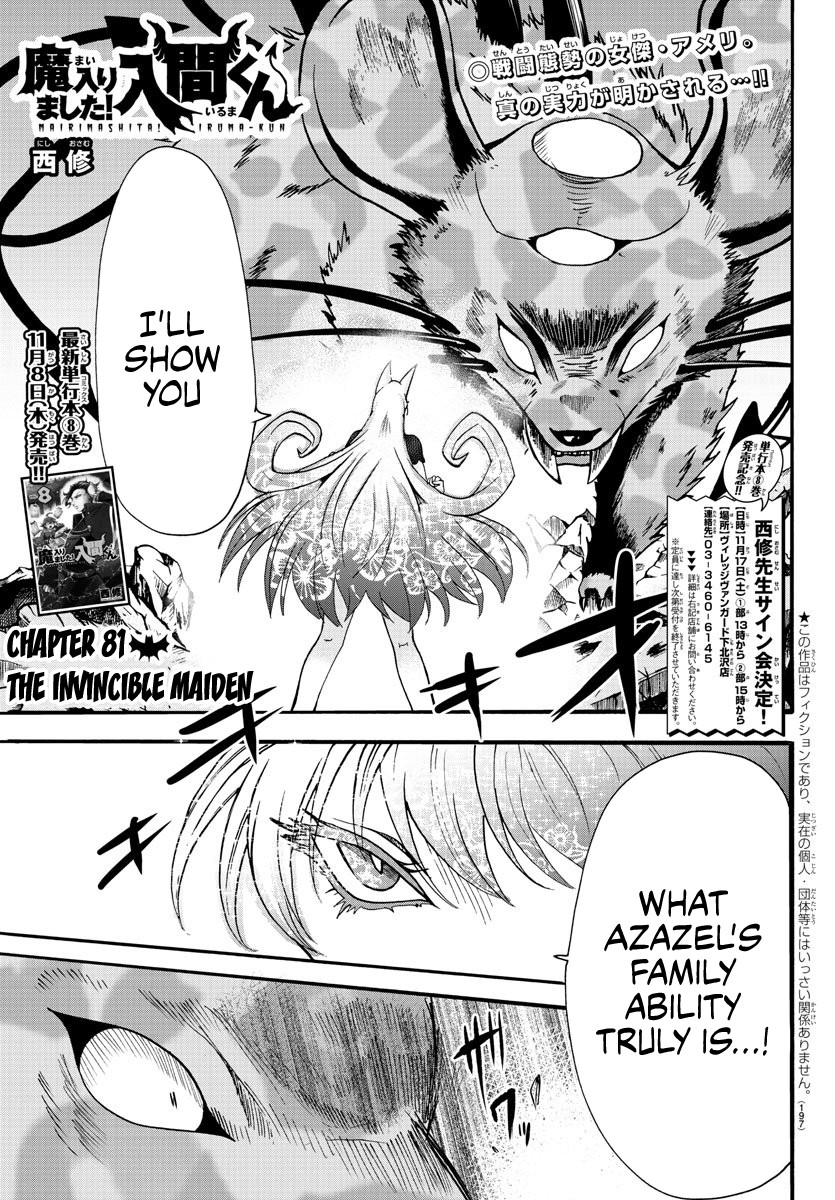 Mairimashita! Iruma-kun Chapter 81 page 1 - Chapter 81: The Invincible Maiden.