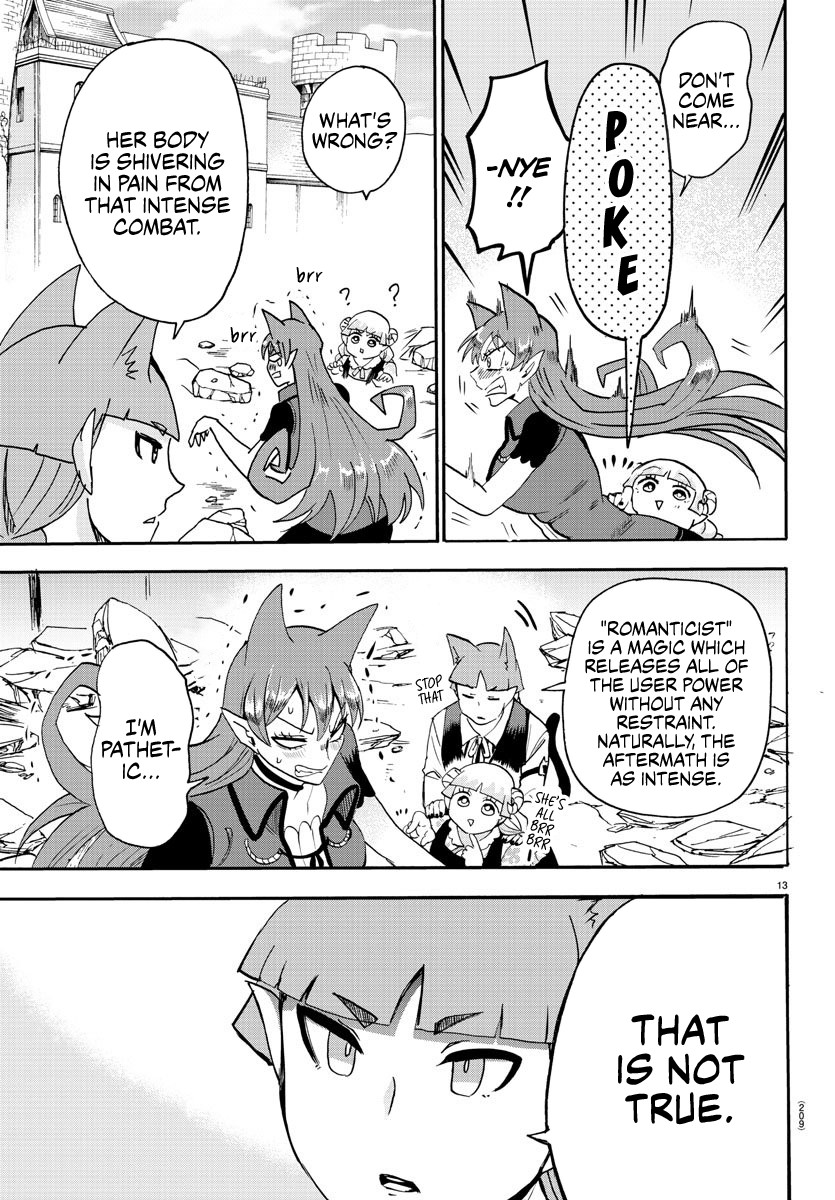 Mairimashita! Iruma-kun Chapter 81 page 12 - Chapter 81: The Invincible Maiden.