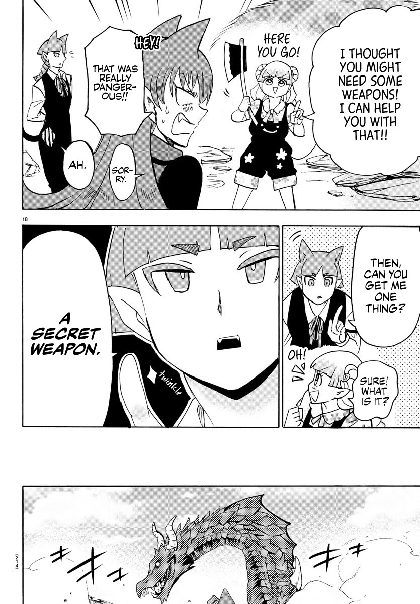 Mairimashita! Iruma-kun Chapter 81 page 17 - Chapter 81: The Invincible Maiden.