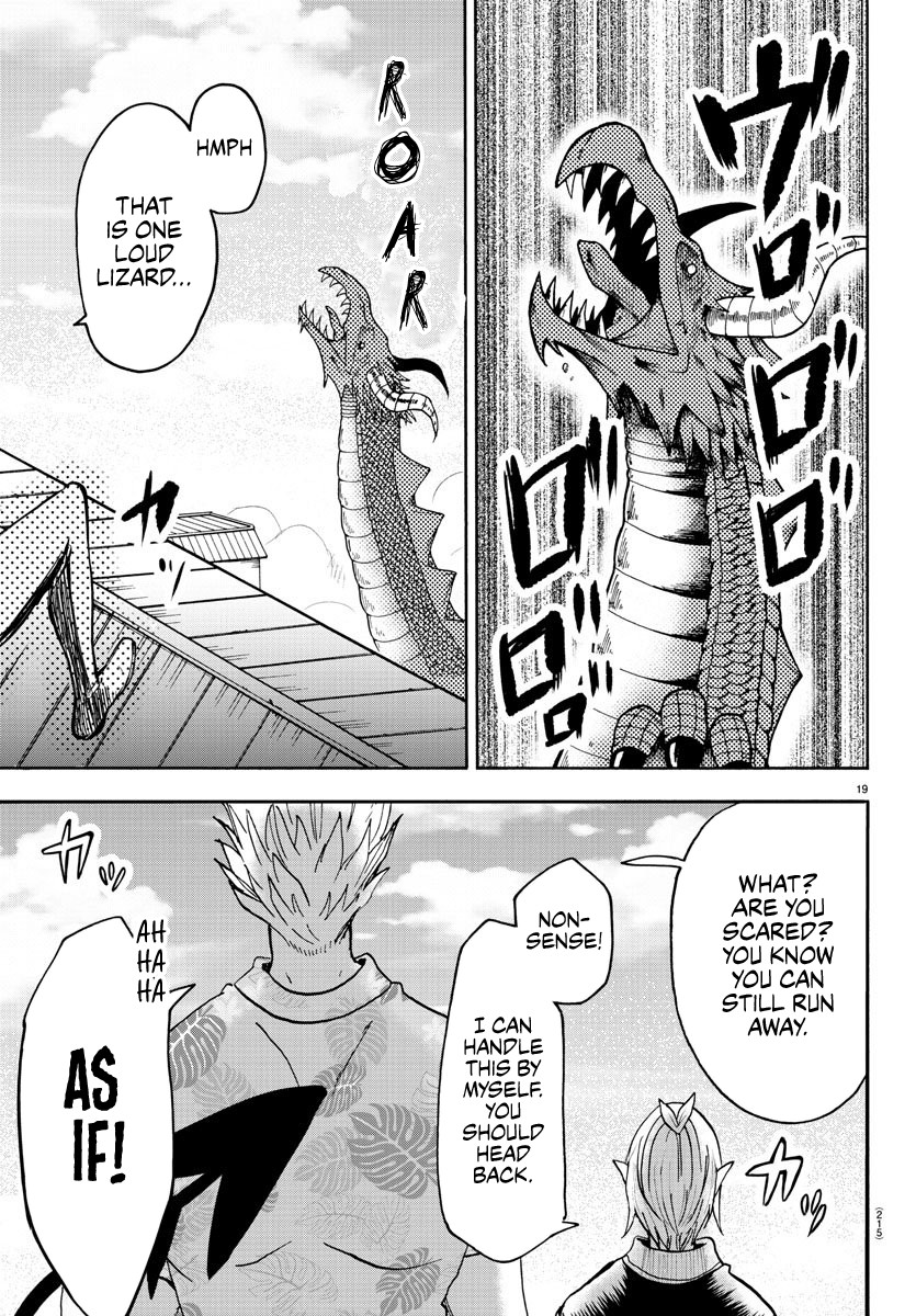 Mairimashita! Iruma-kun Chapter 81 page 18 - Chapter 81: The Invincible Maiden.