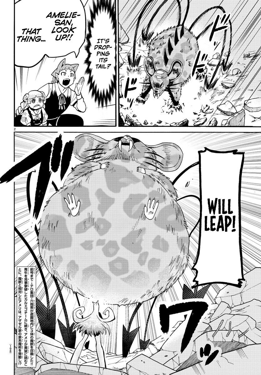 Mairimashita! Iruma-kun Chapter 81 page 2 - Chapter 81: The Invincible Maiden.