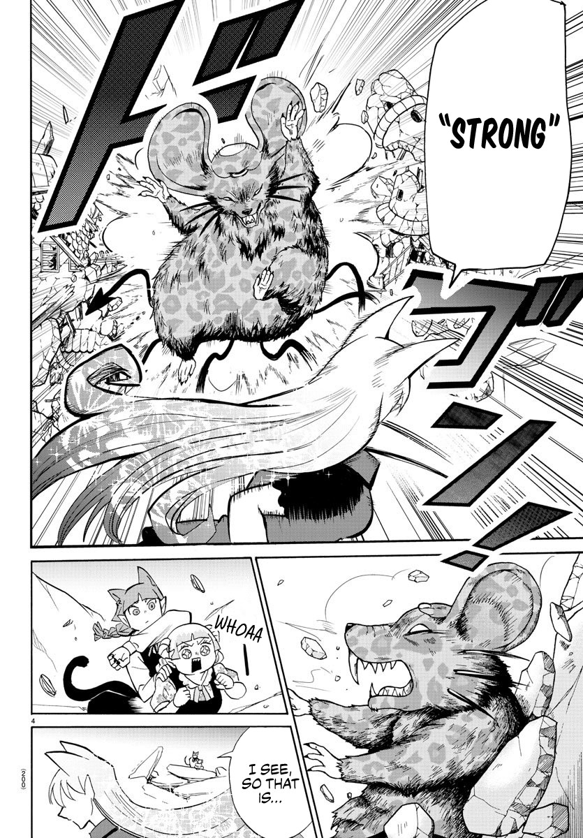 Mairimashita! Iruma-kun Chapter 81 page 4 - Chapter 81: The Invincible Maiden.