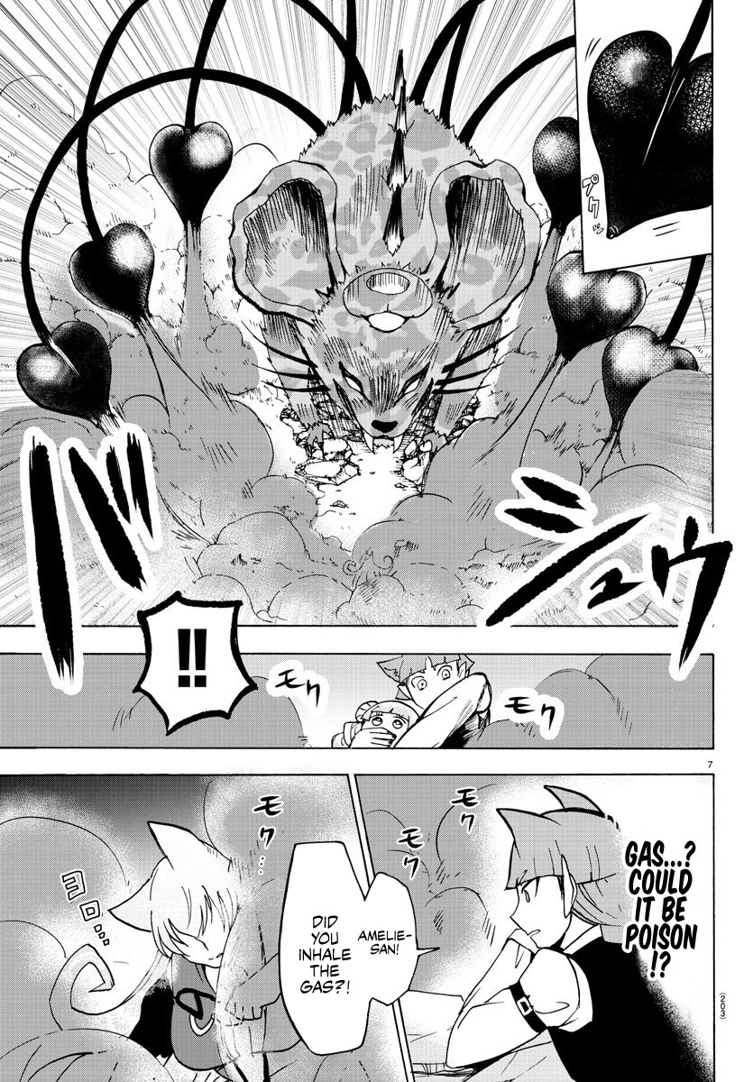 Mairimashita! Iruma-kun Chapter 81 page 7 - Chapter 81: The Invincible Maiden.