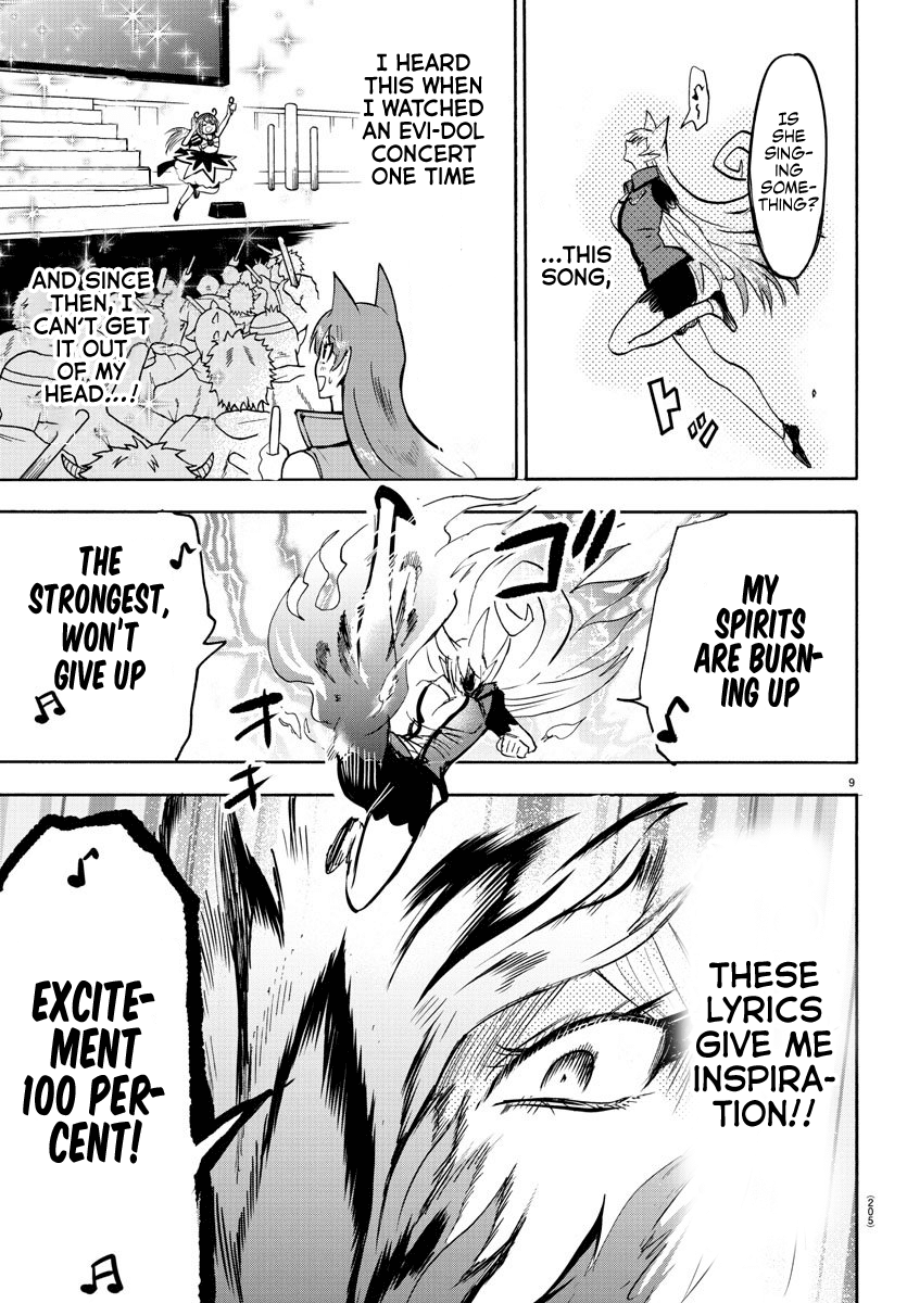 Mairimashita! Iruma-kun Chapter 81 page 9 - Chapter 81: The Invincible Maiden.