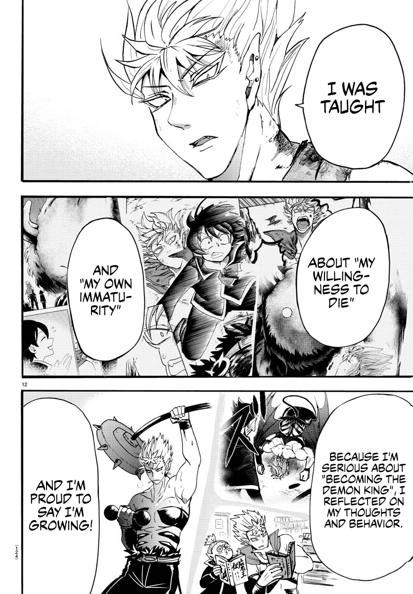 Mairimashita! Iruma-kun Chapter 83 page 12 - Chapter 83: Indestructible Spear