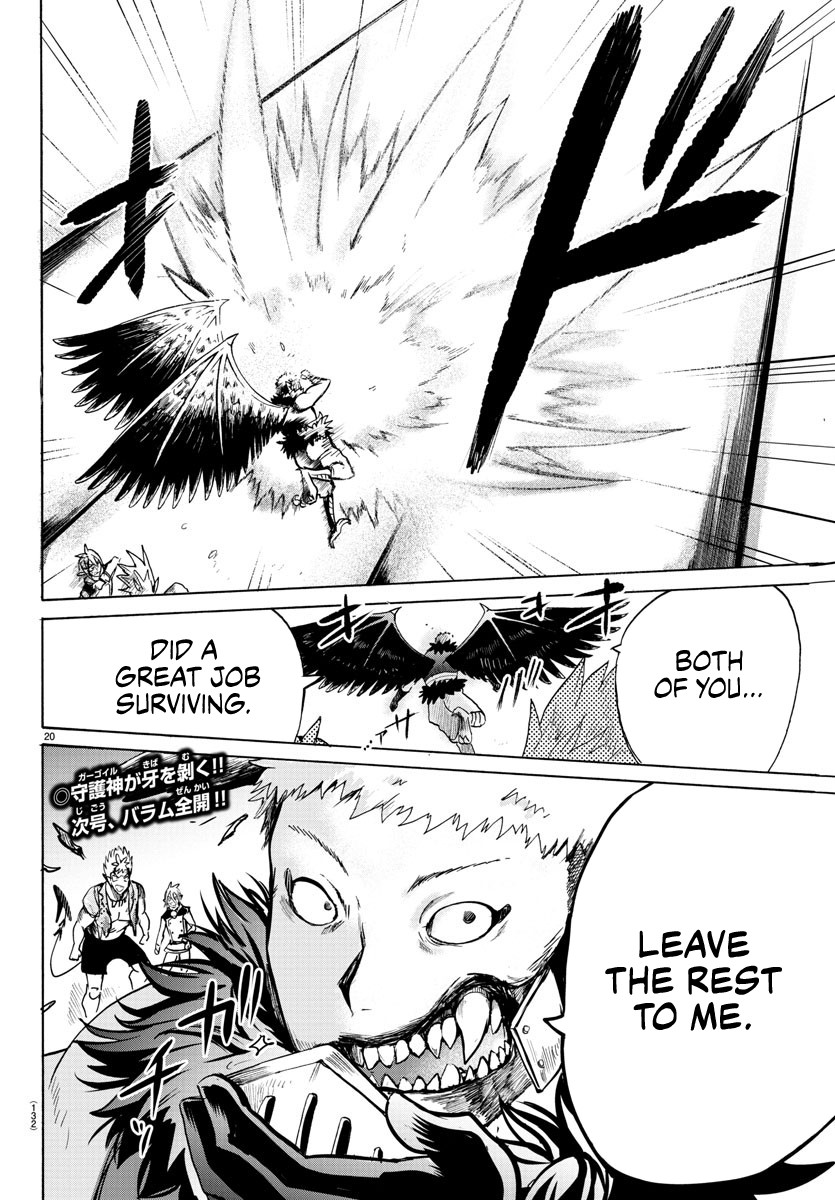 Mairimashita! Iruma-kun Chapter 83 page 18 - Chapter 83: Indestructible Spear