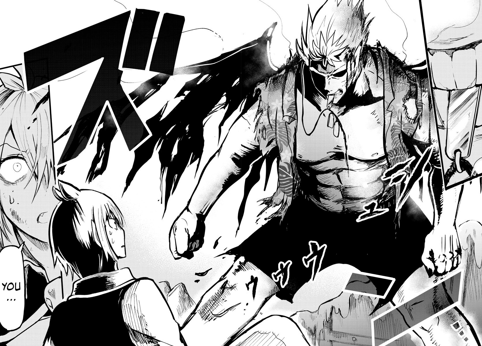 Mairimashita! Iruma-kun Chapter 83 page 5 - Chapter 83: Indestructible Spear