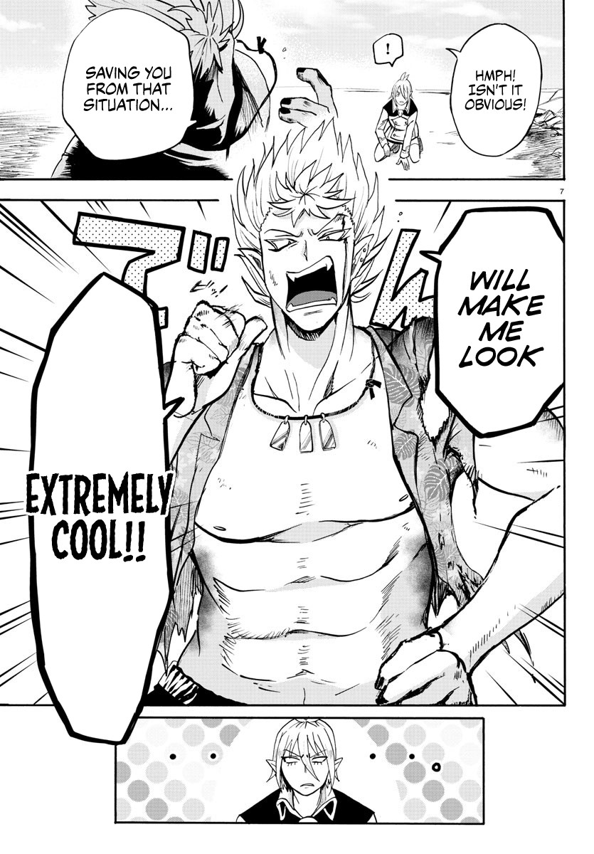 Mairimashita! Iruma-kun Chapter 83 page 7 - Chapter 83: Indestructible Spear