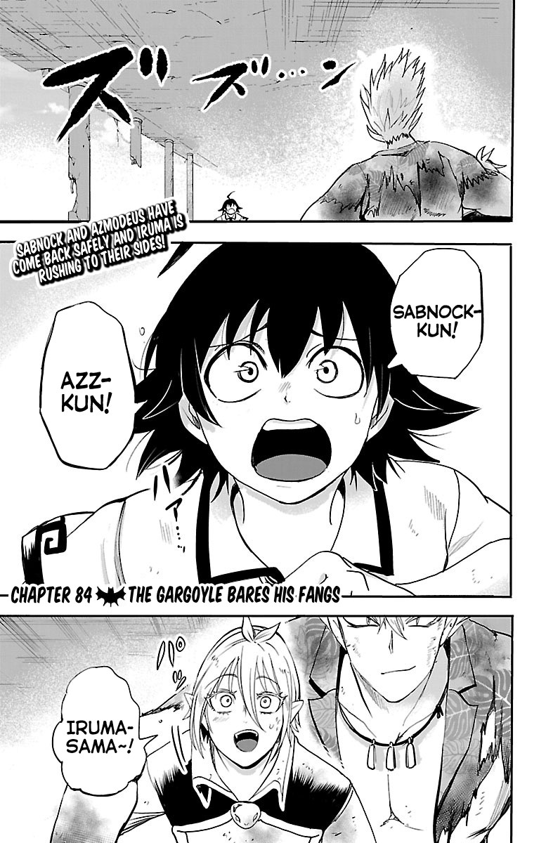 Mairimashita! Iruma-kun Chapter 84 page 1 - Chapter 84: The Gargoyle Bares His Fangs