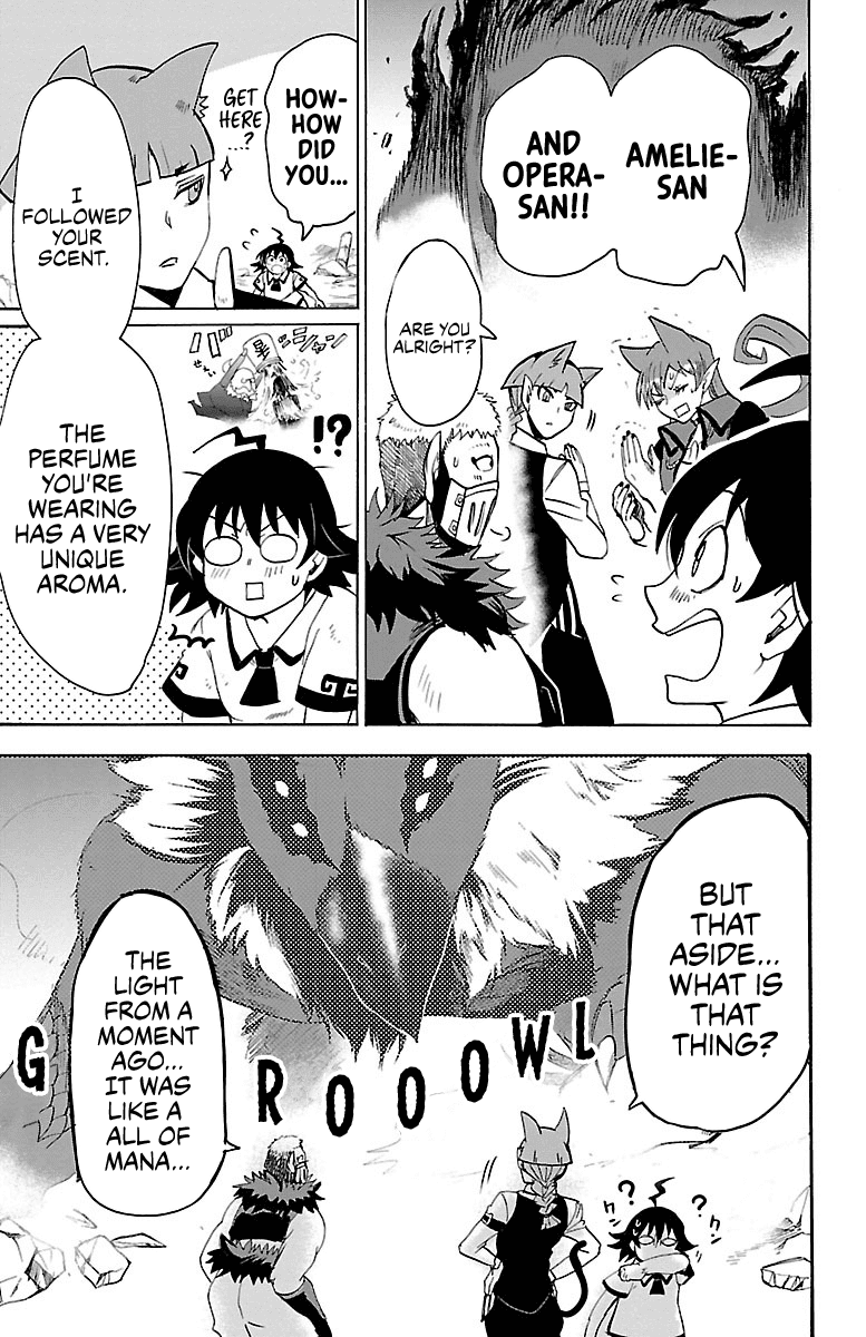 Mairimashita! Iruma-kun Chapter 84 page 15 - Chapter 84: The Gargoyle Bares His Fangs