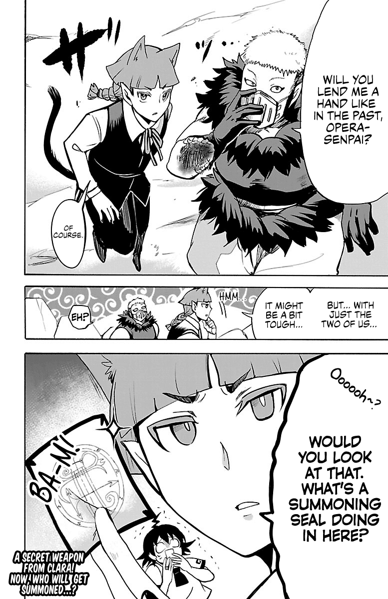 Mairimashita! Iruma-kun Chapter 84 page 16 - Chapter 84: The Gargoyle Bares His Fangs
