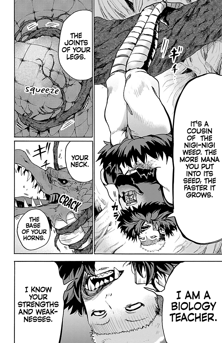 Mairimashita! Iruma-kun Chapter 84 page 5 - Chapter 84: The Gargoyle Bares His Fangs