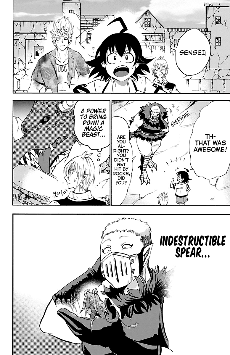 Mairimashita! Iruma-kun Chapter 84 page 9 - Chapter 84: The Gargoyle Bares His Fangs
