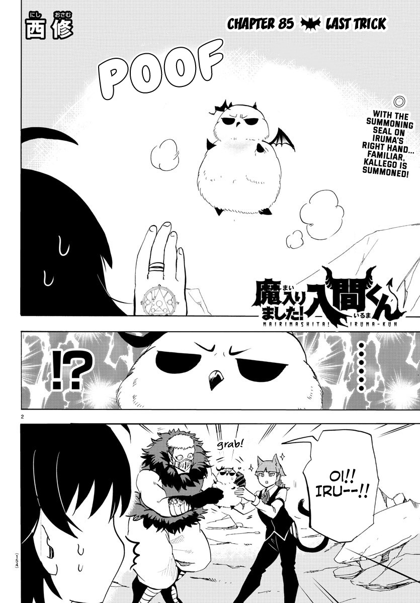 Mairimashita! Iruma-kun Chapter 85 page 1 - Chapter 85: Last Trick