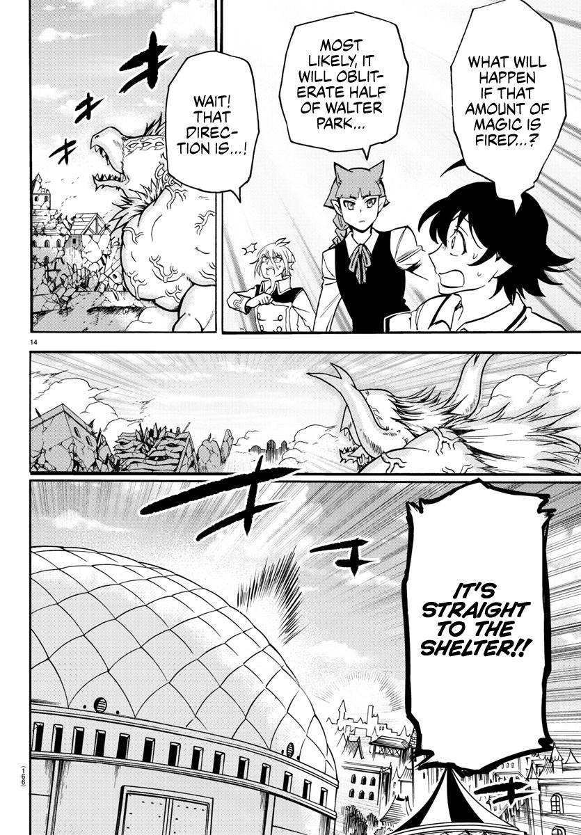 Mairimashita! Iruma-kun Chapter 85 page 11 - Chapter 85: Last Trick