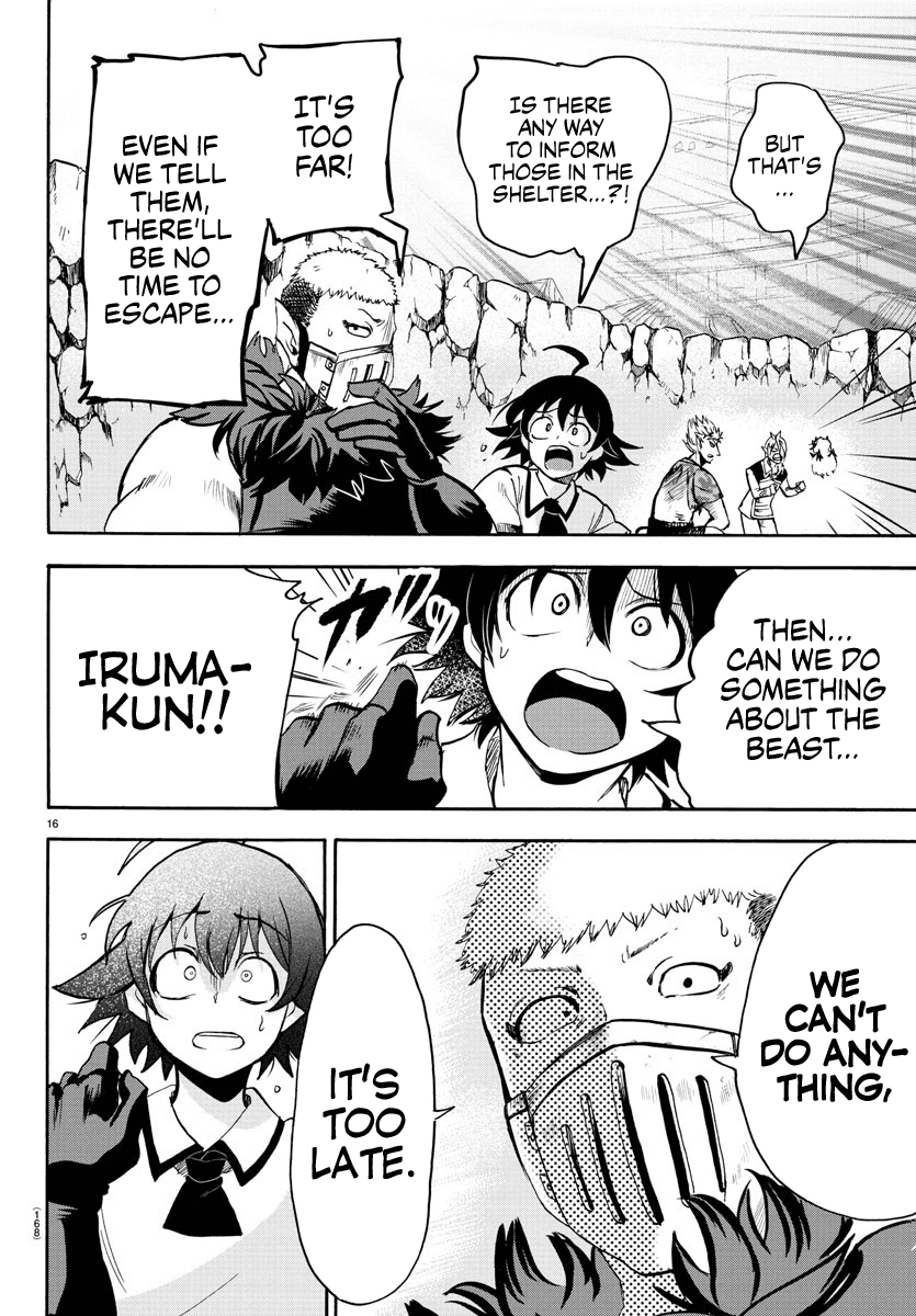 Mairimashita! Iruma-kun Chapter 85 page 13 - Chapter 85: Last Trick