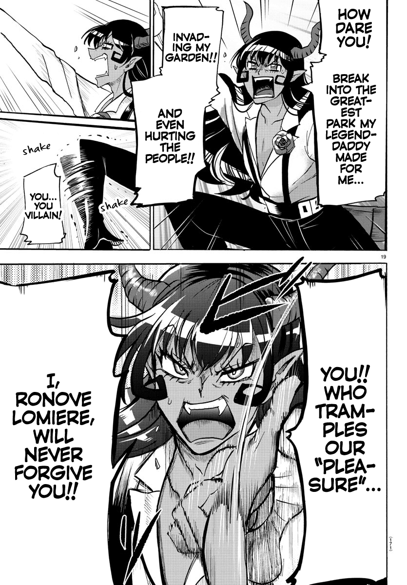 Mairimashita! Iruma-kun Chapter 85 page 16 - Chapter 85: Last Trick