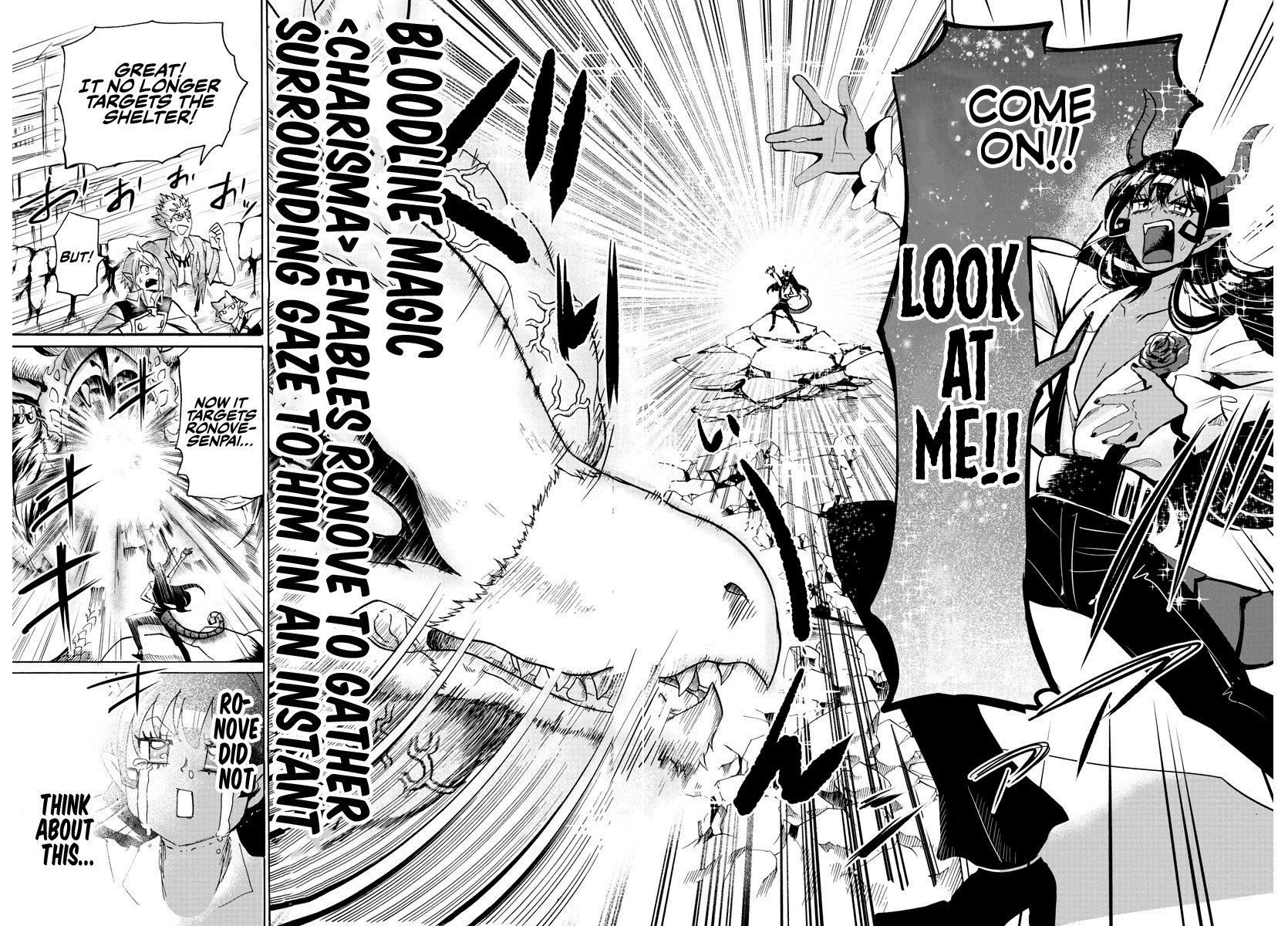 Mairimashita! Iruma-kun Chapter 85 page 17 - Chapter 85: Last Trick