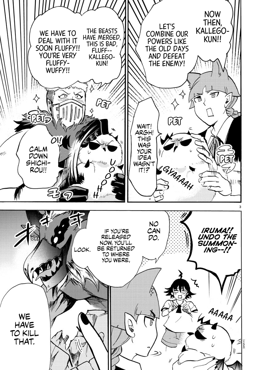 Mairimashita! Iruma-kun Chapter 85 page 2 - Chapter 85: Last Trick