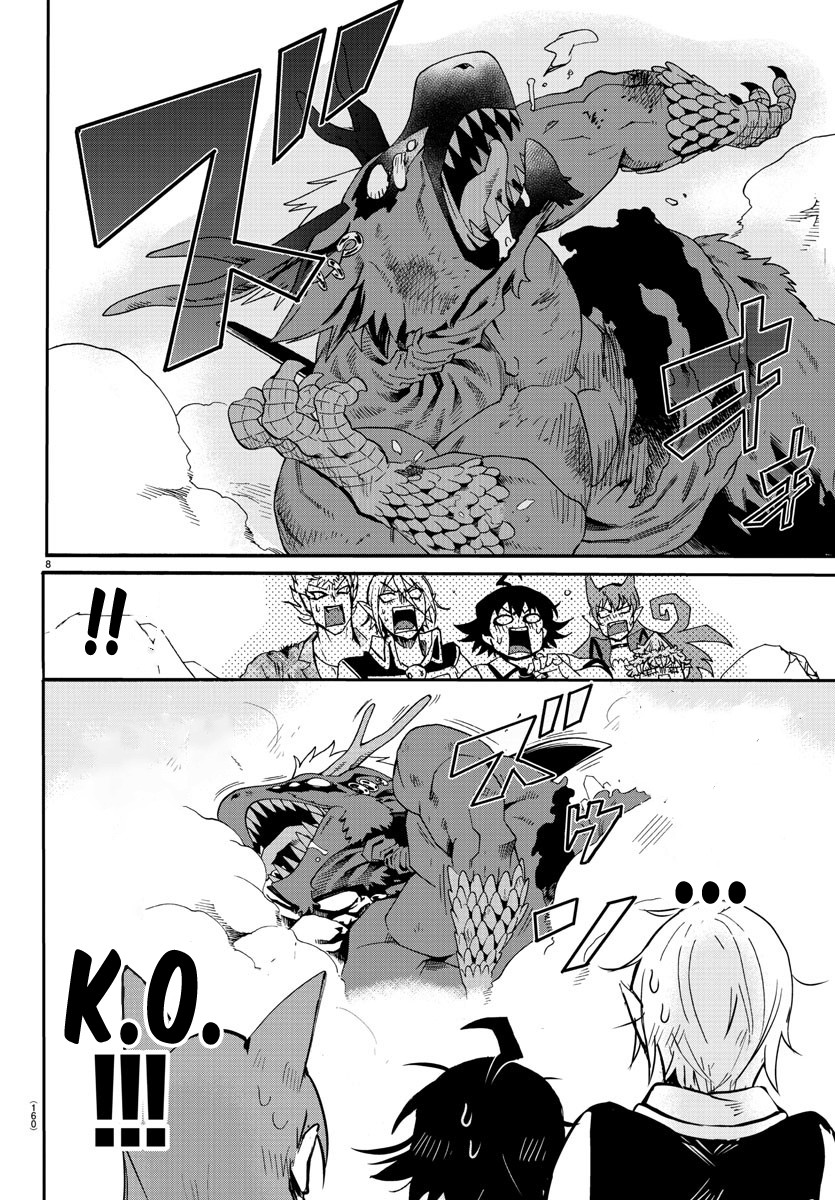 Mairimashita! Iruma-kun Chapter 85 page 5 - Chapter 85: Last Trick