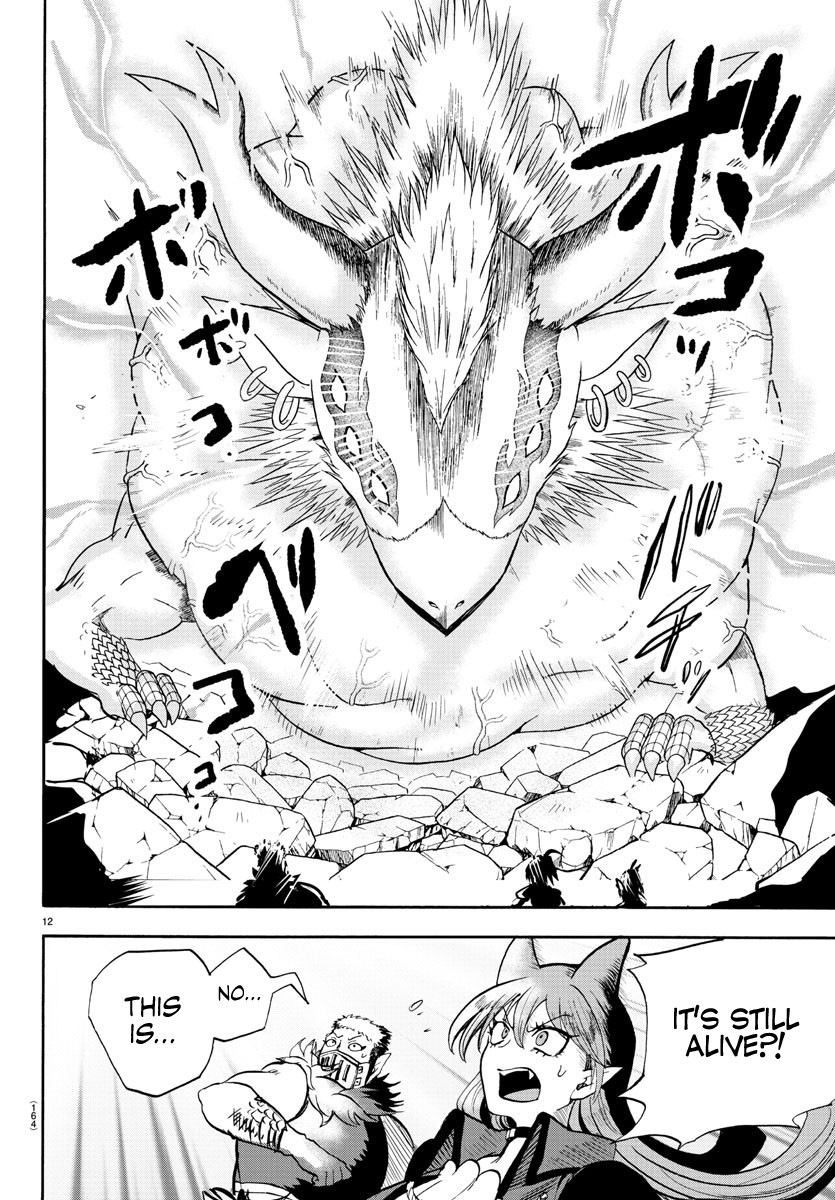 Mairimashita! Iruma-kun Chapter 85 page 9 - Chapter 85: Last Trick