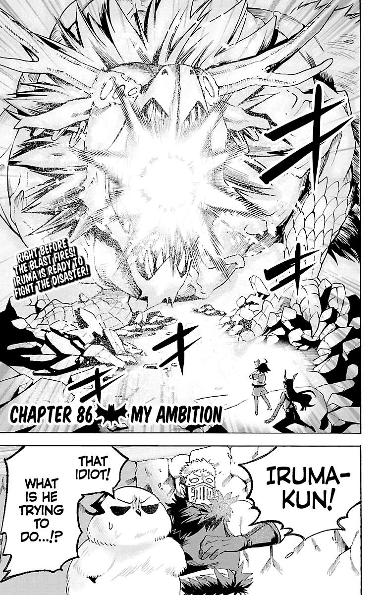 Mairimashita! Iruma-kun Chapter 86 page 1 - Chapter 86: My Ambition