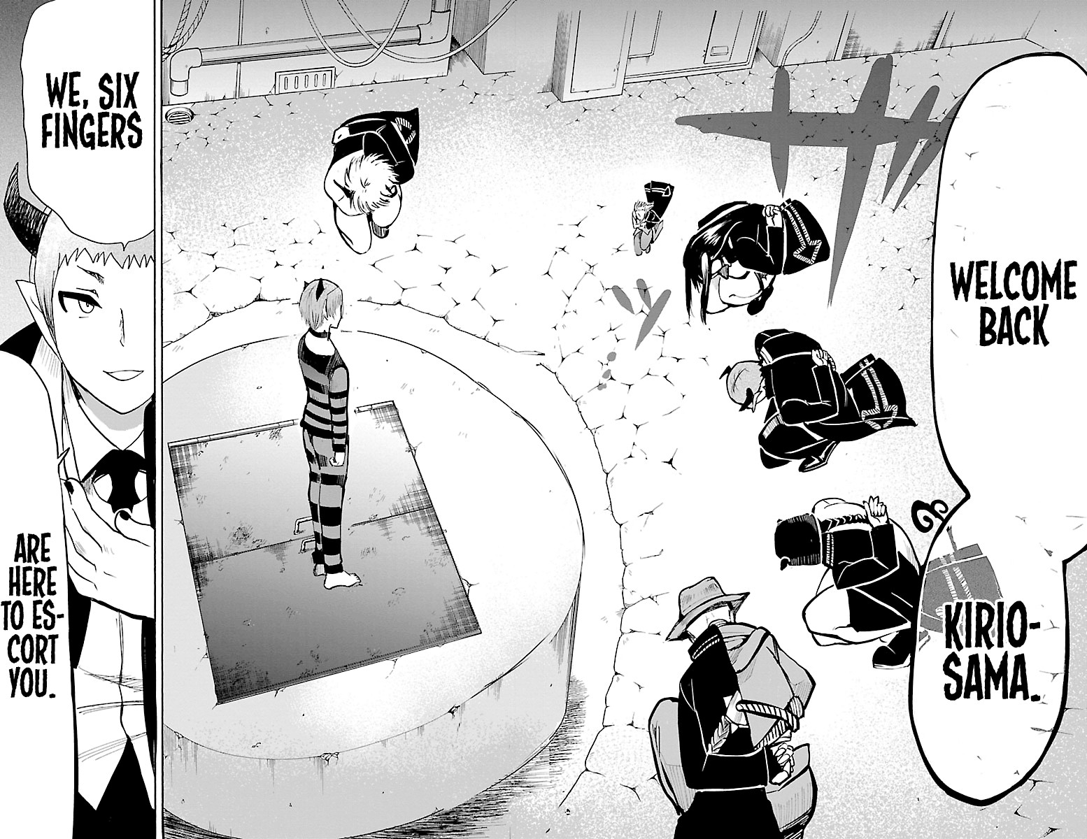 Mairimashita! Iruma-kun Chapter 86 page 17 - Chapter 86: My Ambition